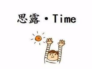 蔬菜|一日之计在于晨,早餐吃这3种食物,就能元气满满一整天