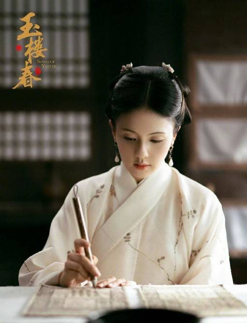 因为|网红、资源咖、陷插足争议、撞脸……怎么观众越来越喜欢她？？