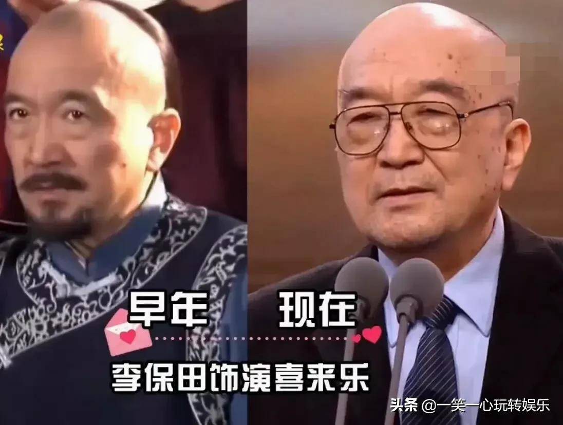 什么|《神医喜来乐》演员今昔，赛西施容颜不复，胡素花越老越美艳