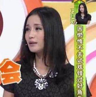 扮演者|她原本是“华妃”的扮演者，却因“懒”失去机会，如今悔成这样