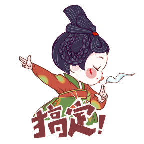 唐宫小姐姐唐媚儿表情包元气篇来啦