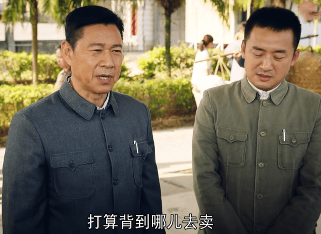 演技|央视李小平新剧首播成王炸,仅1天收视率破1,连追2集收不住啦!!