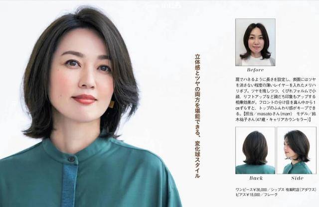 发型五六十岁的女人，剪短发要怎么烫？选择这两种烫发方式，不显老