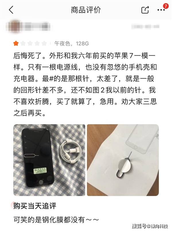 afa672ebe0c34d098945d7541fcee500.jpeg