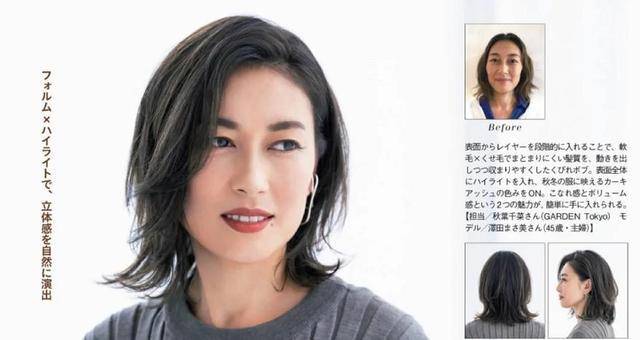 发型五六十岁的女人，剪短发要怎么烫？选择这两种烫发方式，不显老