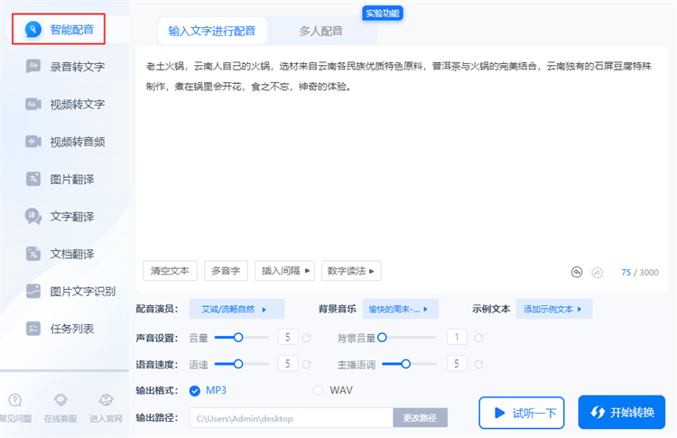 d3ce775265984ccfbf49a059b5596d73.png
