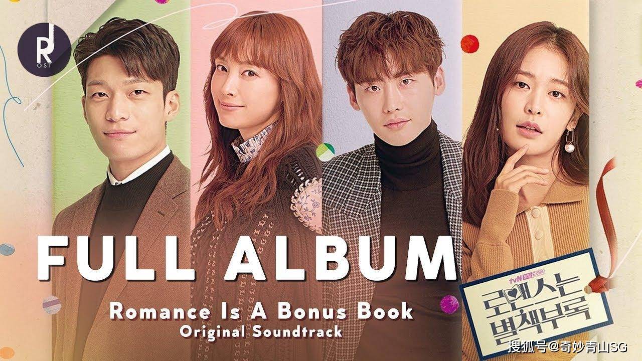 什么|奈飞最火的韩剧