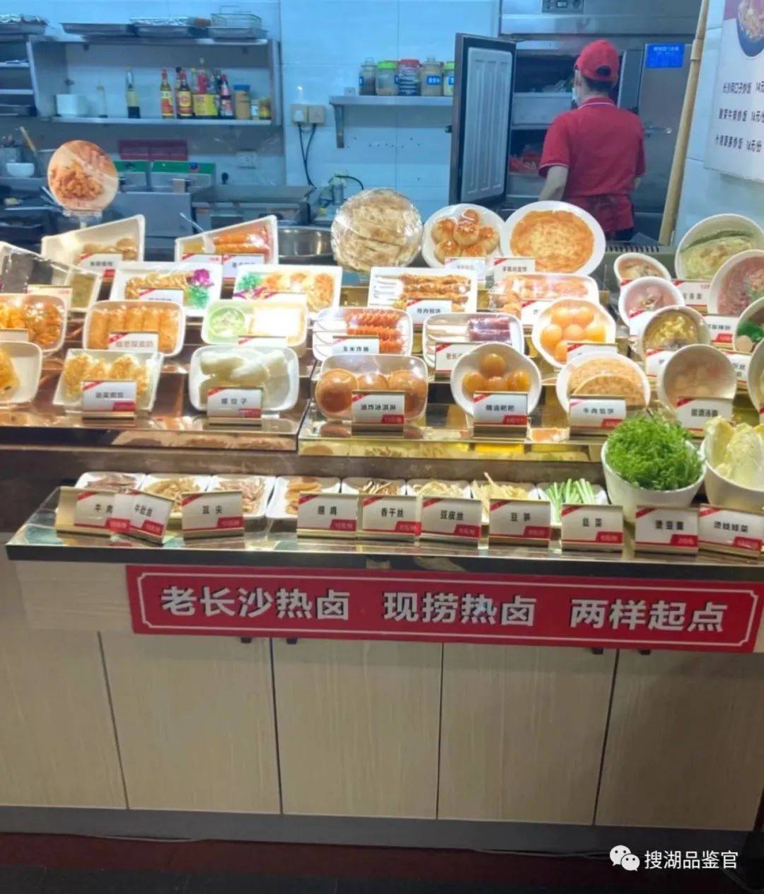 文章配图-4