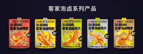 新潮|a1零食研究所霸屏新潮传媒，“超级研发”+“超级工厂”成就超级品牌