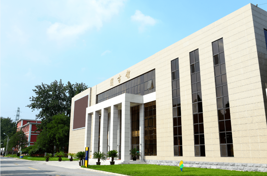 个系部以及清河校区(机电工程学院),北苑校区(国际教育学院),面向北京