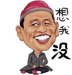 天气春季防晒不做好，夏季黑成宋小宝
