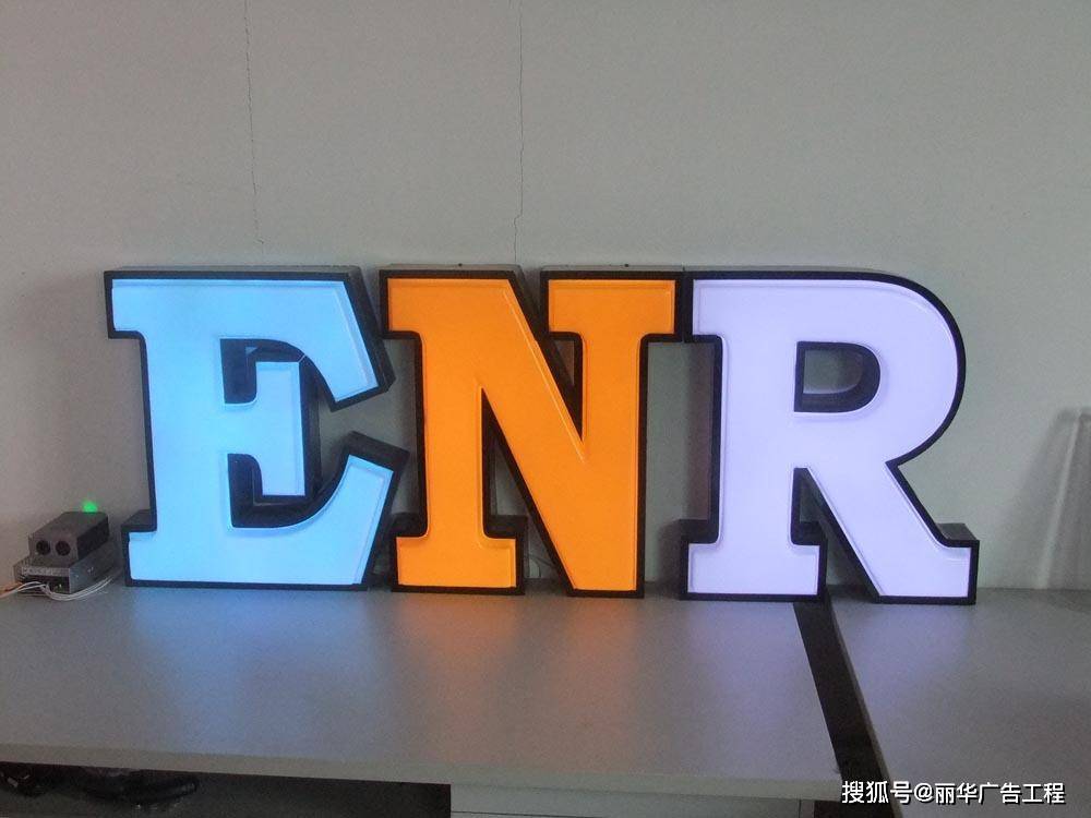 led吸塑发光字制作流程环节有哪些
