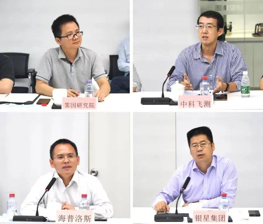 龙华区委常委副区长王殿甲一行赴银星科技园调研