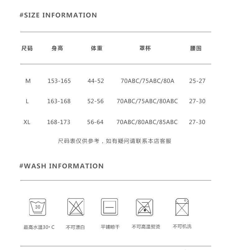 连体 7套连体泳衣上身测试，请收下你们要的泳衣清单