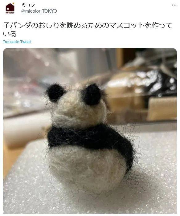 大象老虎屁屁摸不得，但ta的可以，不过不能贪摸哦！