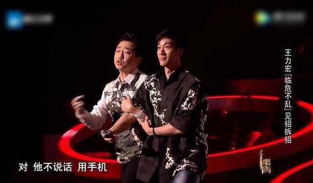 时尚中国好声音盲选 867566cac8a74a8eae0bad8631e55b79.jpeg