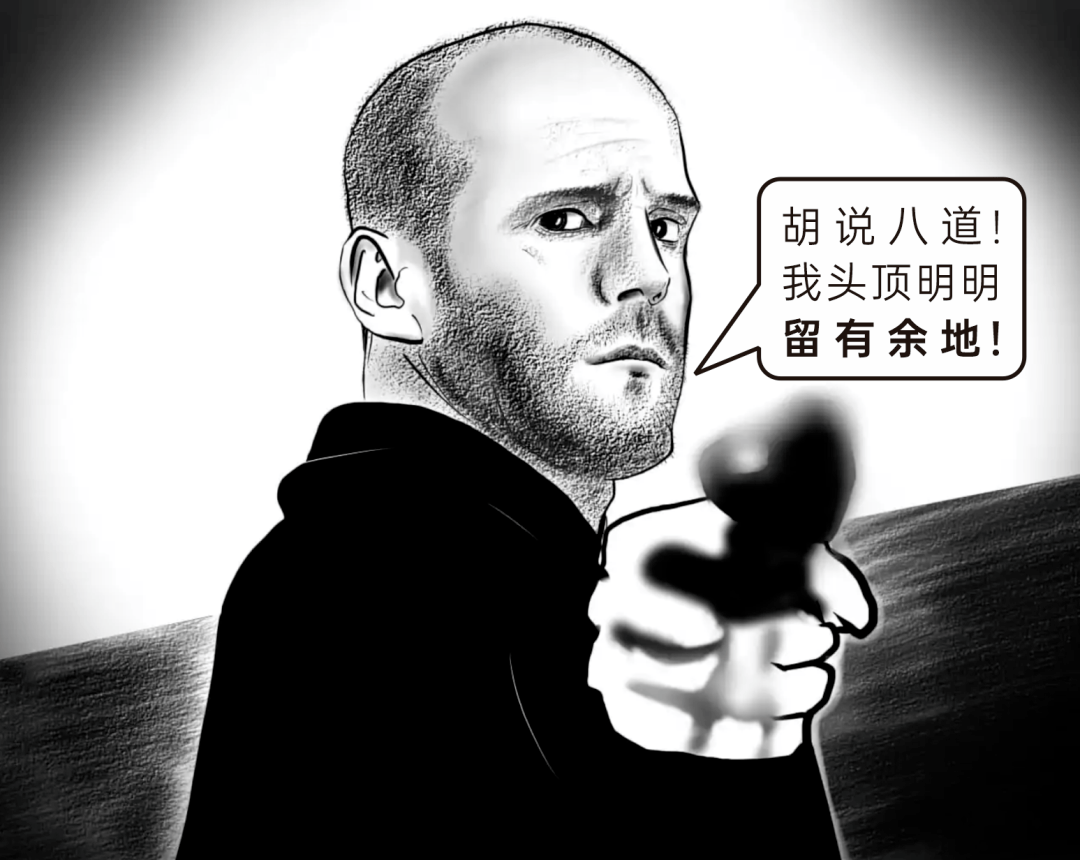 洗头脱发之前必看！