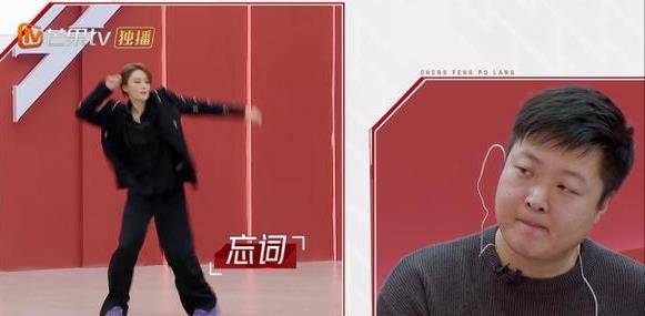 能力|《浪姐2》四公淘汰名单出炉，张馨予被淘汰，又一位超女冠军出局