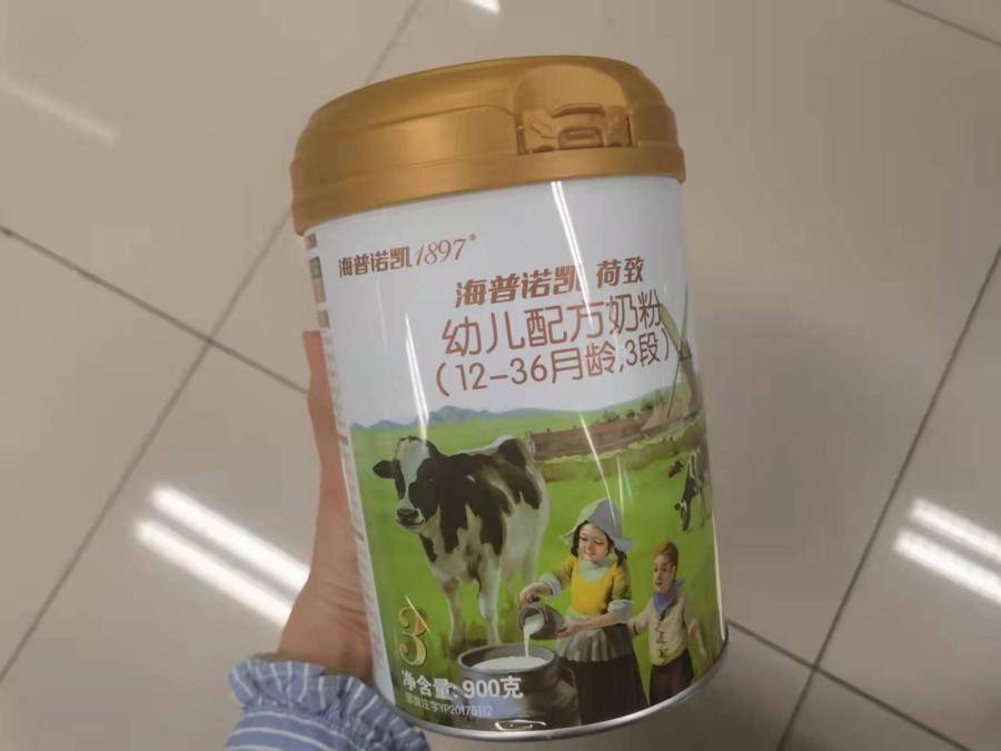 b99d29daf1c44b2699a4a3e6bc7bb8ea.jpeg
