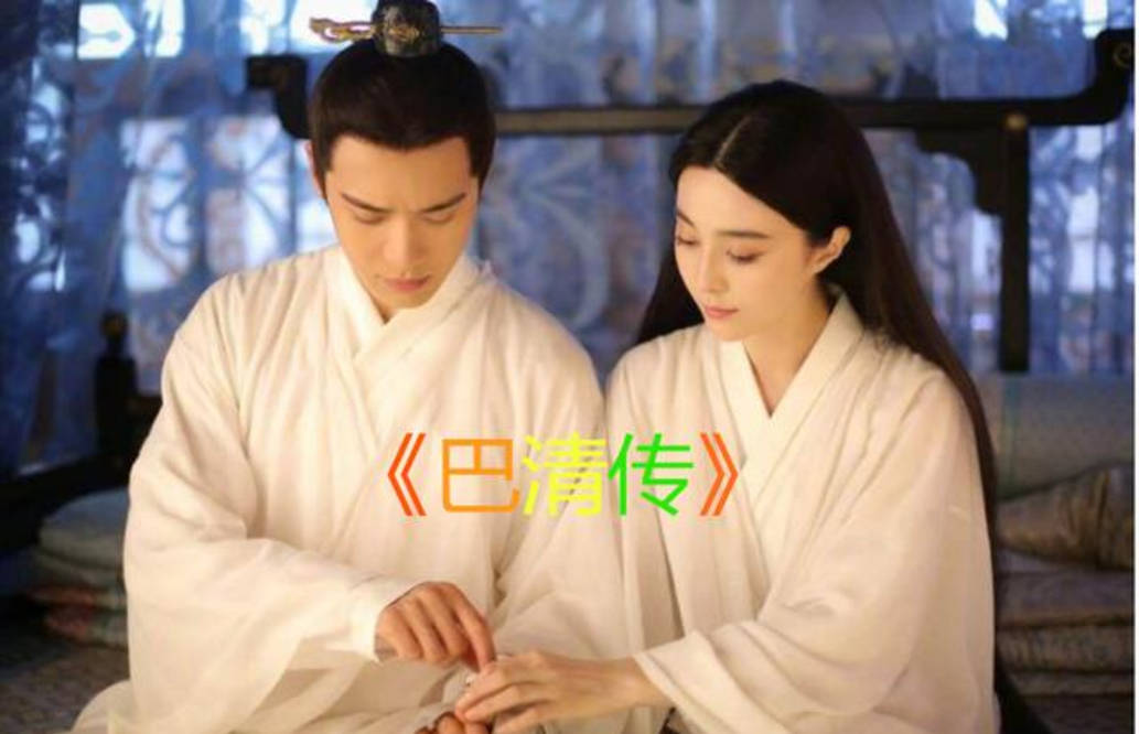 南烟斋笔录|10部“未播先黄”的电视剧，有的损失6亿，有的因一人毁6部！