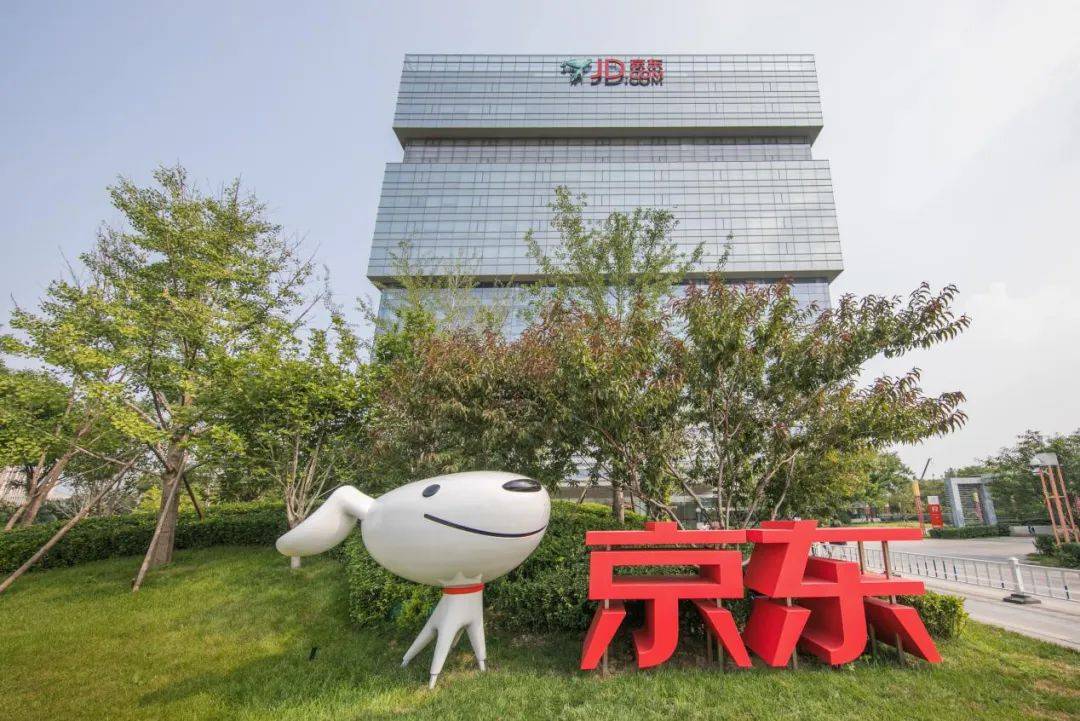 原创京东营收远超华为成为民营企业第一名却无人祝贺为什么