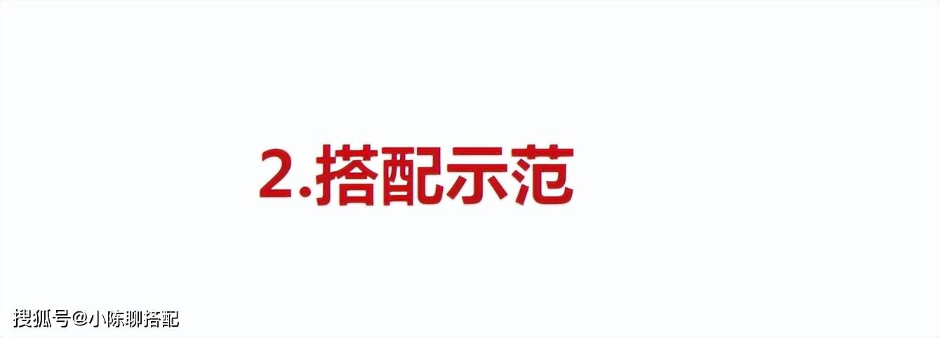 高跟鞋 难怪时髦精都不穿高跟鞋了，这双“云朵鞋”比运动鞋时髦还特好穿