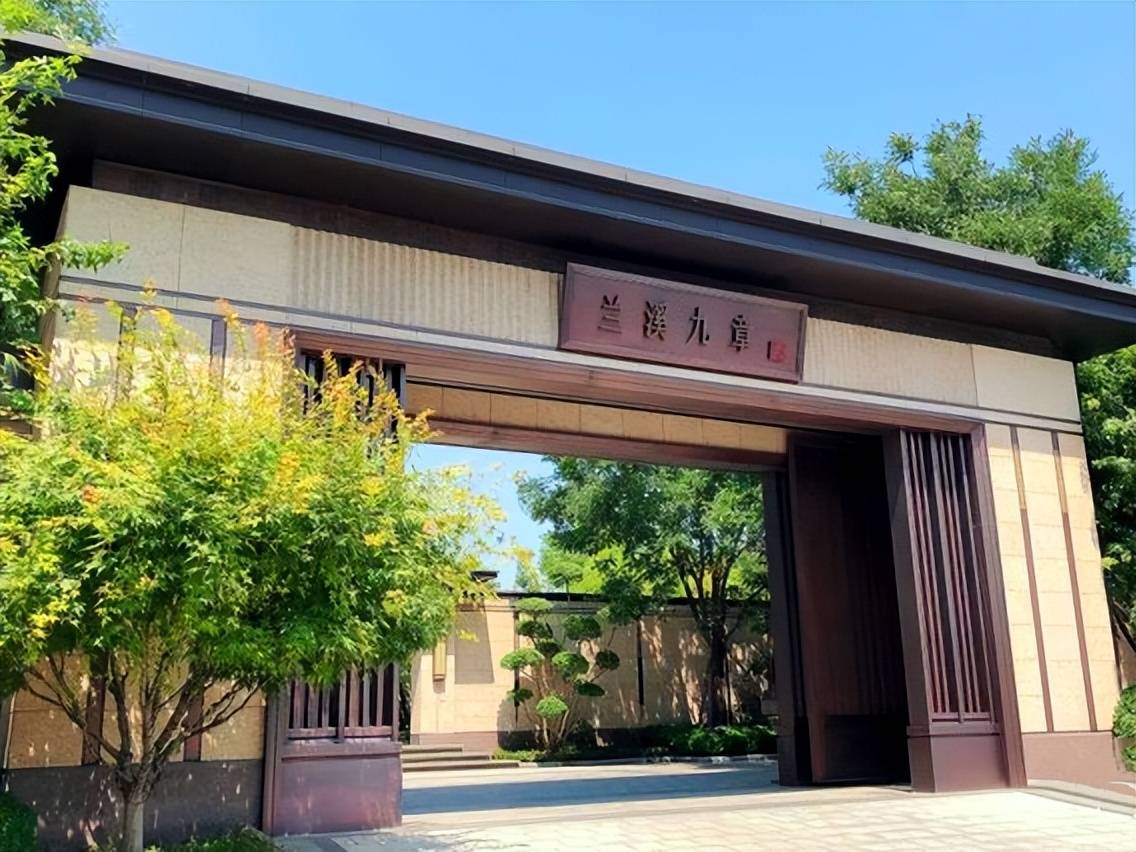 中翔·兰溪九章中翔集团作为深耕保定20年的本土企业,积极响应政府