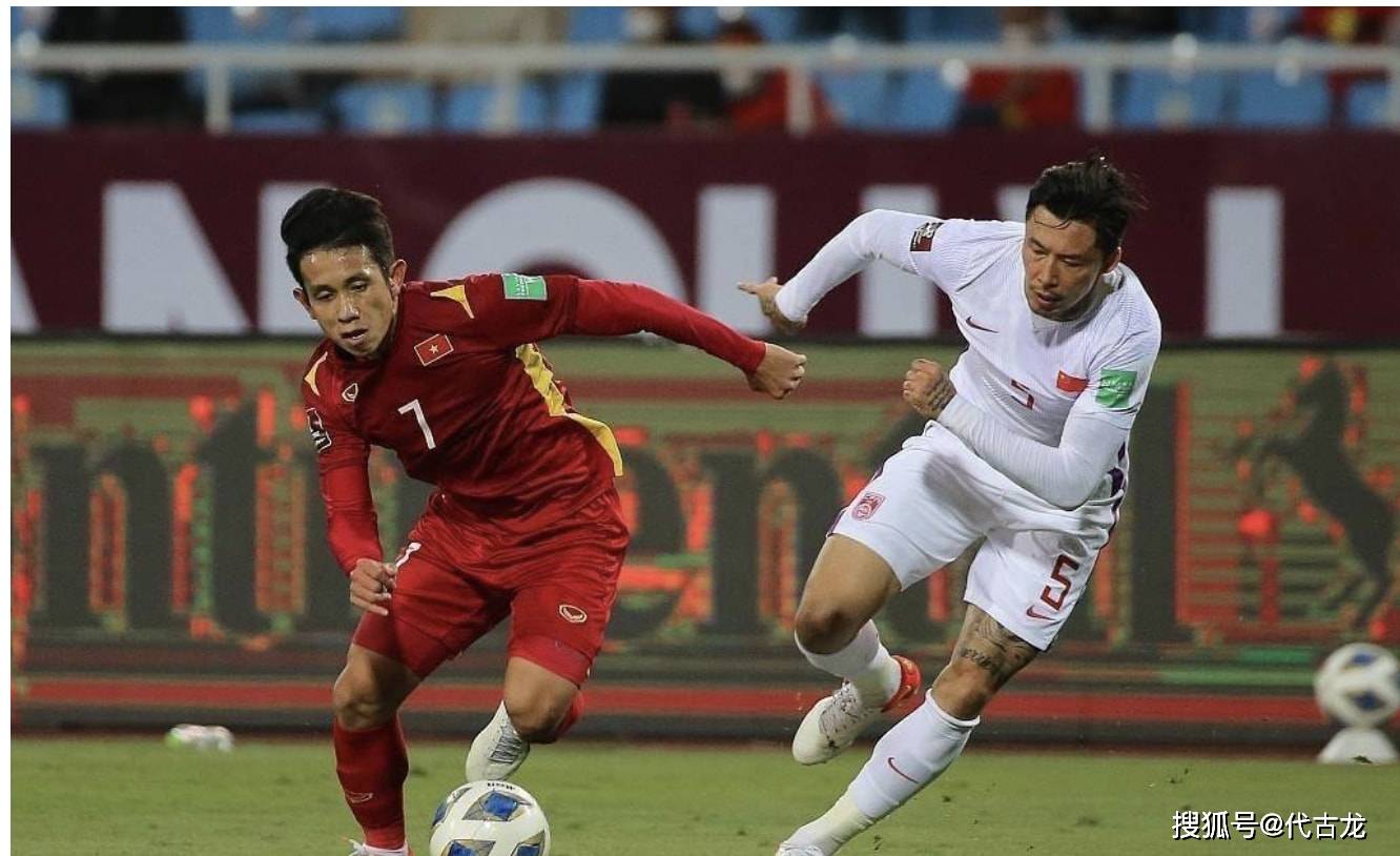 对手|好消息！沙特提前出线，对阵中国队变友谊赛？国足有望拿3分