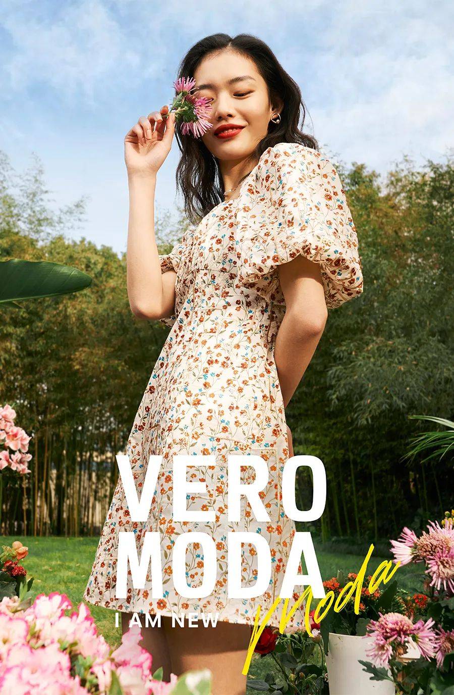 职场 【VERO MODA】2022春夏系列，给你焕新的仪式感