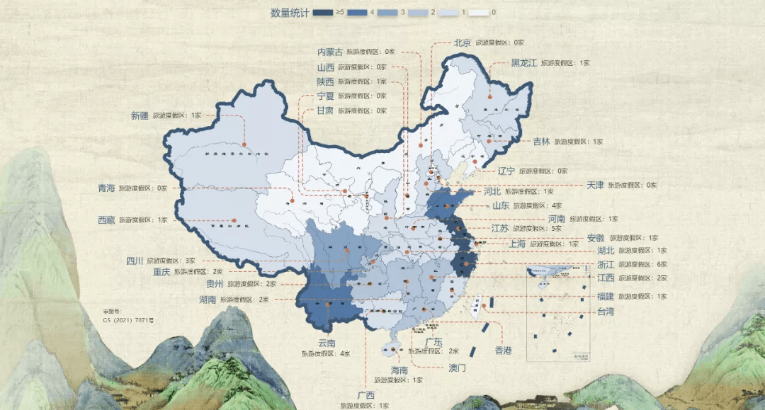 图片来源于文旅部官网)2015年10月9日,国家旅游局宣布吉林省长白山