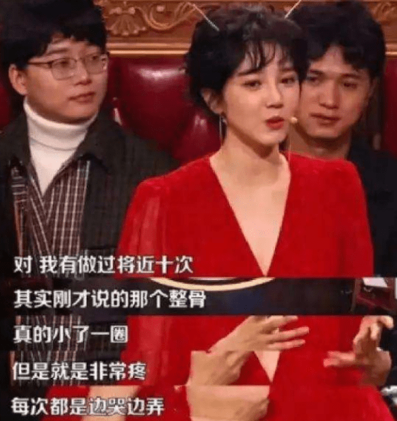 下巴“换脸”后好运连连的8大女星：杨颖逆袭成顶流，陈小纭咸鱼翻身