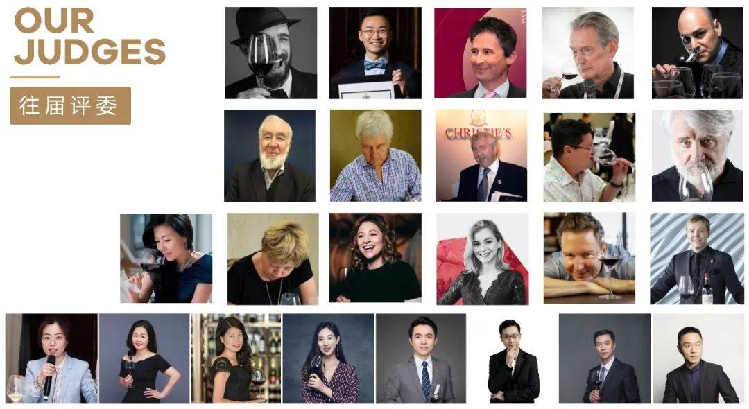 国际|全球首创：“第25届IGC国际葡萄酒烈酒大赛”世界MW领衔欧洲和亚洲两大赛场