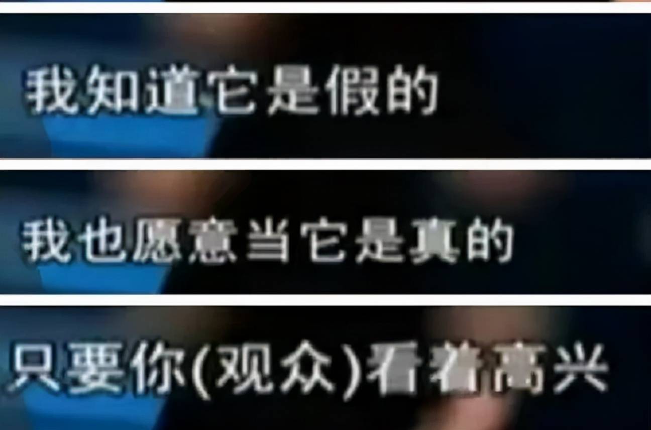 乐嘉|明星吵架名场面！董卿怒斥男嘉宾，杨丽萍对金星拍桌，陈坤动手！！