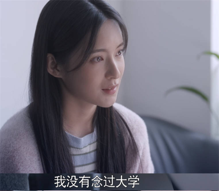 茜茜|《心居》中的5种女人，每位都有硬伤：最悲哀的却不是冯晓琴？