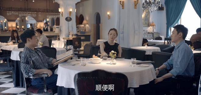 茜茜|《心居》中的5种女人，每位都有硬伤：最悲哀的却不是冯晓琴？