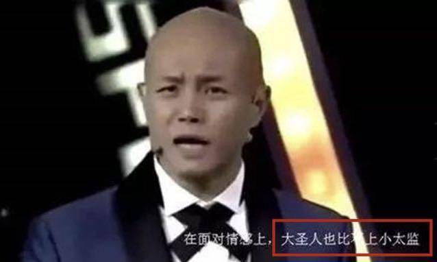 乐嘉|因“骂”人走红的乐嘉，在“骂”赢毒舌金星后，后来怎么样了？