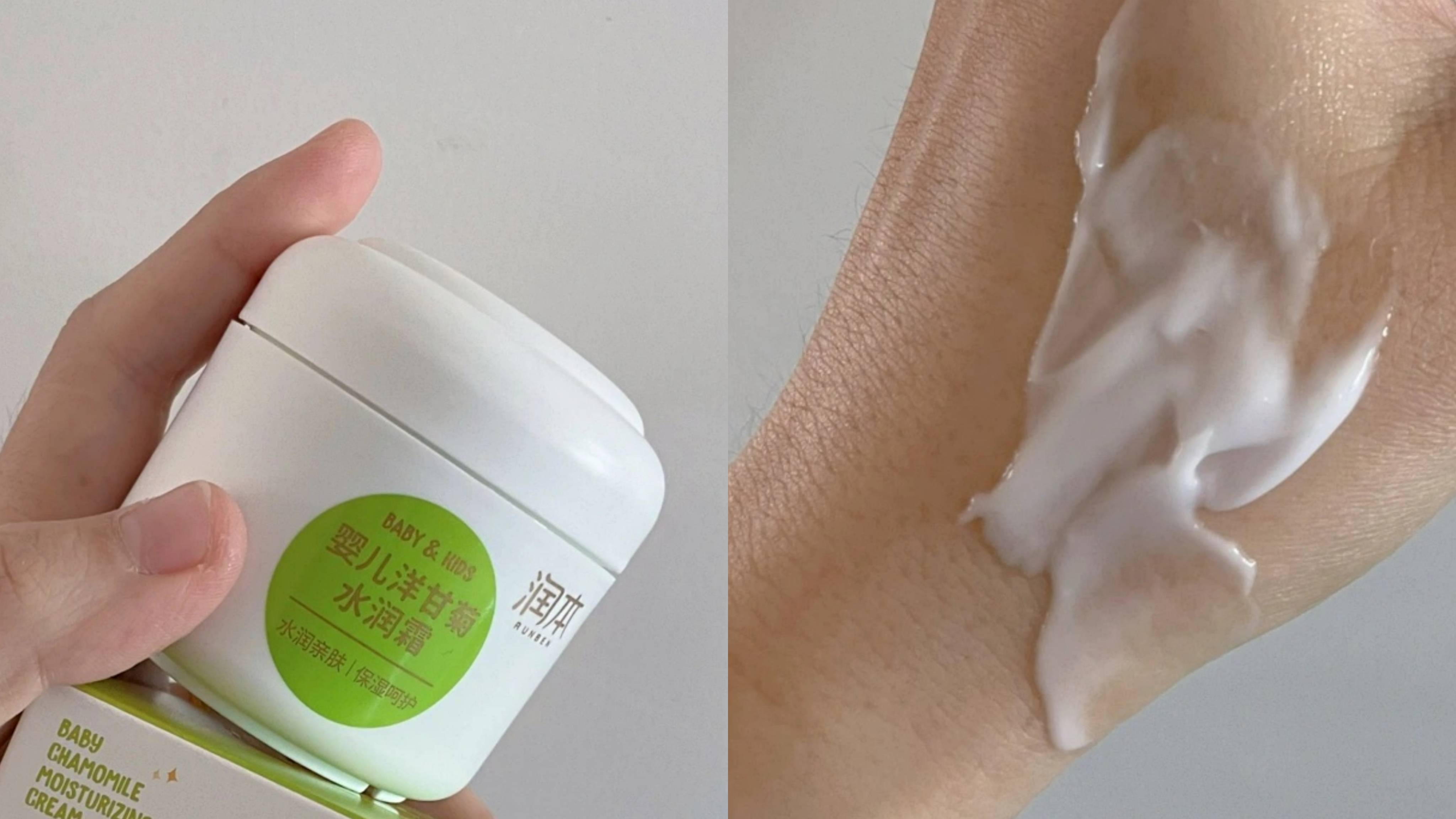 品牌2022年度7款宝宝面霜，滋润又保湿，你家的宝宝面霜上榜了吗