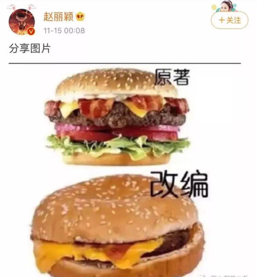 因为|主演撕剧组，男女主撕一番，2019的影视剧市场到底有魔幻？