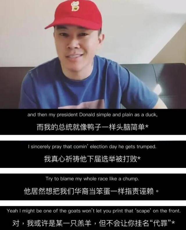 中超|《披荆斩棘的哥哥》中超低调的rapper，可大家全盼着他快点红