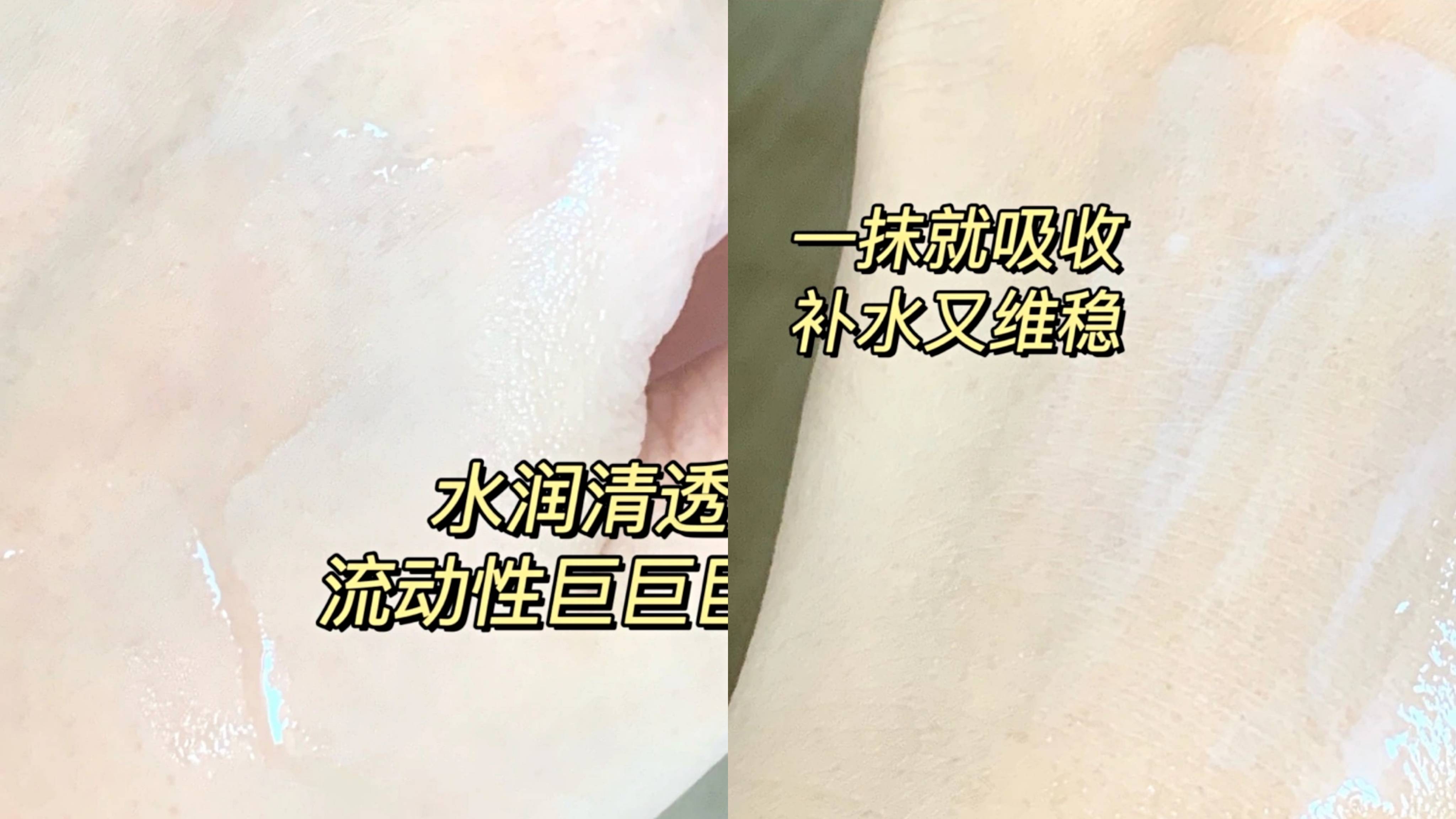 品牌|孕期护肤用什么牌子好？盘点5款安全可信的护肤品牌，你的在内吗