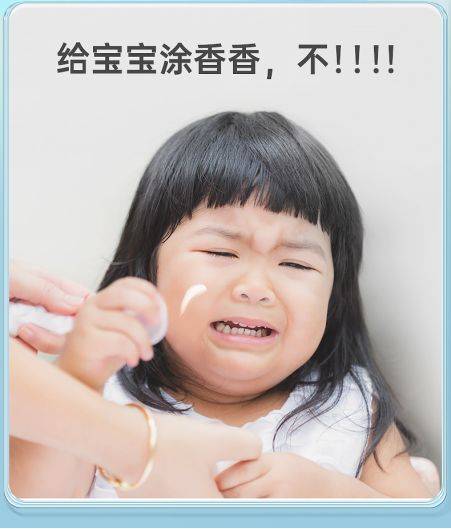 科技吹空调皮肤太干怎么办，了解下哈丁宝贝夏季黑科技