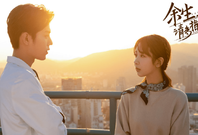 因为|《青簪行》不播出，杨紫表面看是吃亏，实则“捡了大便宜”