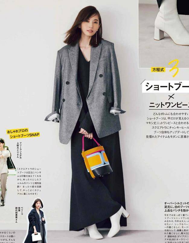 优衣库 日杂博主们的穿搭中,全是优衣库的“搭配精髓”,直接照搬就行