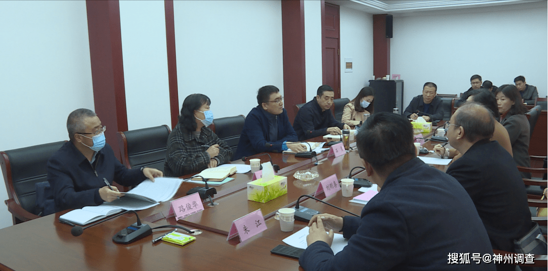 石勇与太原师范学院韩晓莉一行举行工作座谈