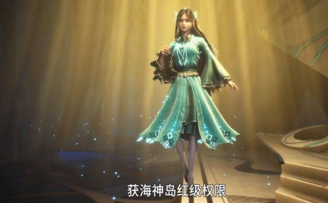 斗罗大陆重磅消息来袭,宁荣荣形象再度升级,比比东装