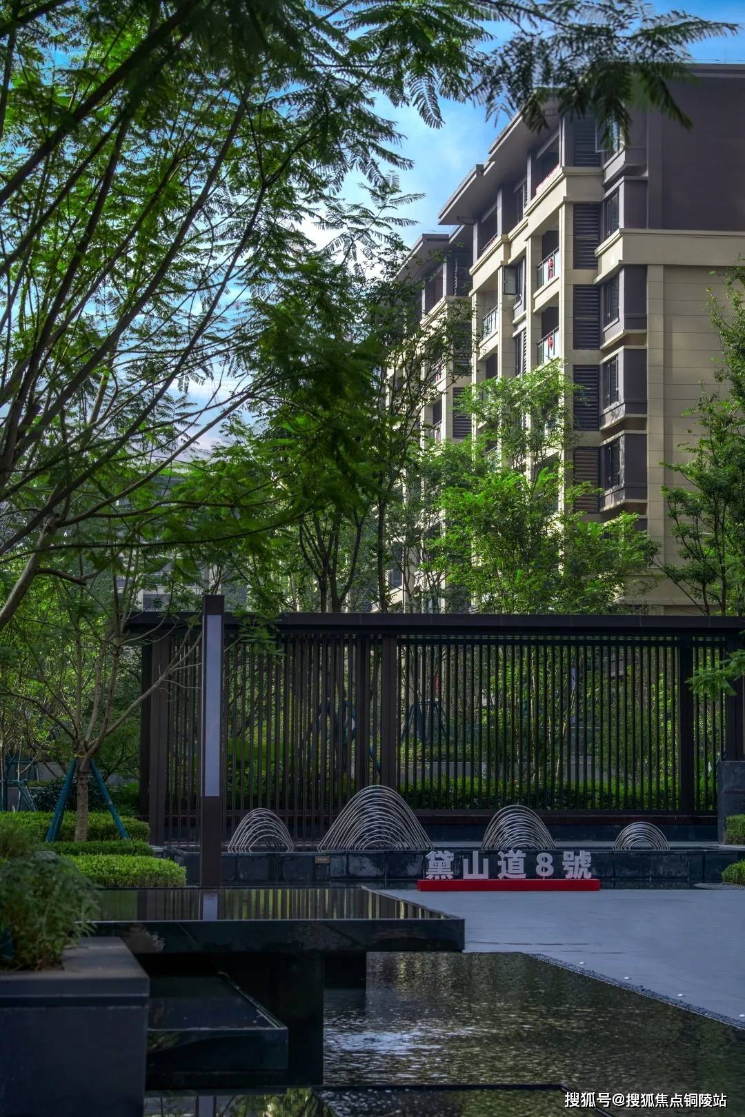 重庆黛山道8号售楼处电话丨售楼处地址丨24小时电话热线最新房源价格