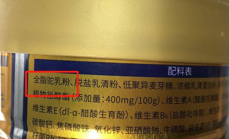 墙壁|，多做这3款早餐，营养美味含钙高，长个的孩子要多吃