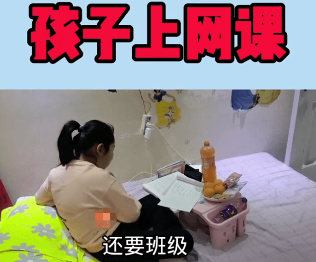 教孩子写作业崩溃的经历 47b277e0741d44c3ae96fe2dbe21c57c.png