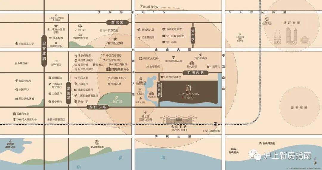 上海金山新城 建邦国宸府位置,最新房源详情【建邦国宸府】房源【官网】_项目_高层_配套