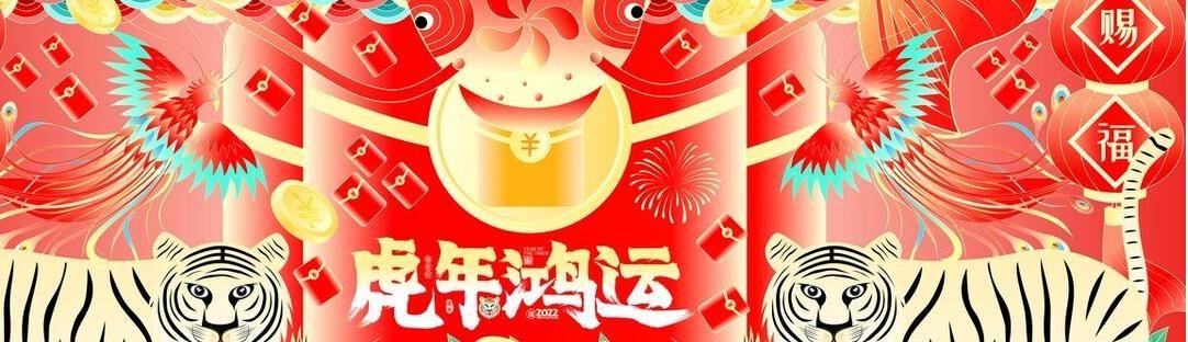 娜迪亚日运 22年3月26日至3月27日每日星座运势 行动 谈话 生活